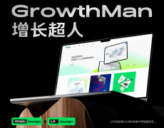 <b>网坐扶植公司哪家比力好？2025年精选十大靠谱可</b>