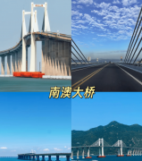 嗨行国际旅行社组建专属规团队