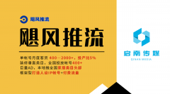 连系达人种草实现品牌取精准征询双提拔；其获
