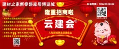 它的原料次要以精练亚麻油、棕榈蜡等天